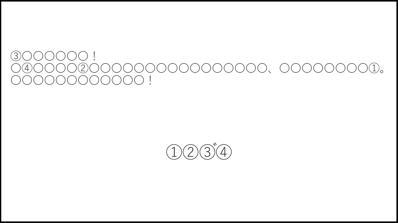 Q1